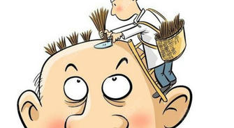 Rinnova la tua chioma: Come la chirurgia del ricambio capillare può trasformare la vita dopo i 40